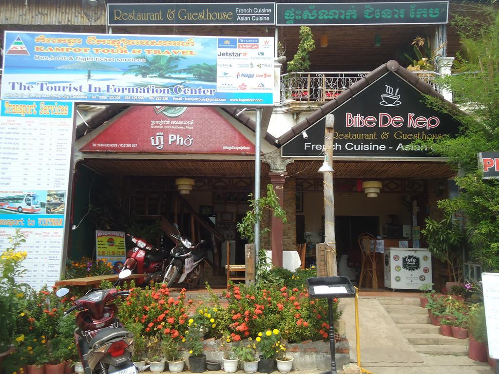 Brise De Kep Guesthouse & Restaurant Exterior photo