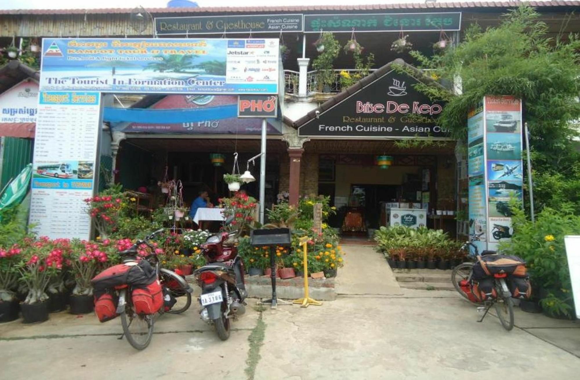 Brise De Kep Guesthouse & Restaurant Exterior photo